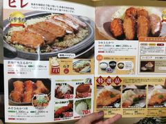 菜单-矢场猪(名古屋站三井楼北馆店)