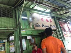 -多春茶室