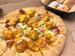 -达美乐比萨(双龙大道店)