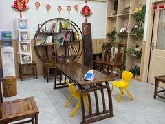 -琴书和韵(上南馆旗舰店)