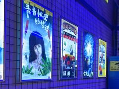 -移动谜城·大笨象密室逃脱(五棵松店)