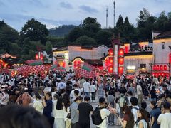 -环秀楼(黄山呈坎店)