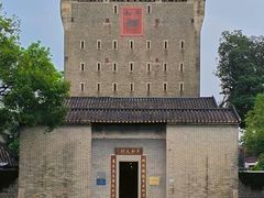 -均和墟历史街区-平和大押