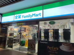 -百联临沂购物中心(临沂路店)
