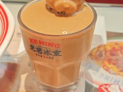 -克茗冰室(光明N次方公园店)