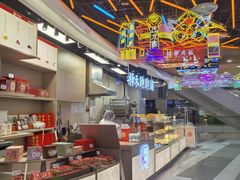 -天河城购物中心