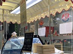 -歎雪糕低糖低脂Gelato冰淇淋