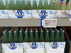 -盒马X会员店(上海森兰商都店)