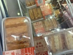 -好利来(回龙观西大街店)