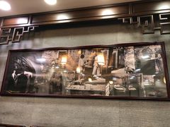 门面-丽的面家(多宝路店)