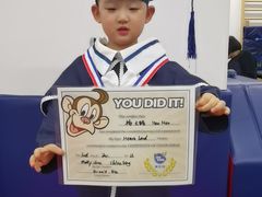 -美吉姆早教(恒隆中心)