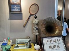 -七寸飝大饭店(马场店)