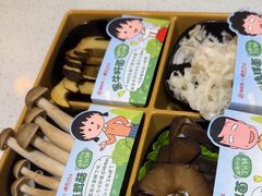 -海底捞火锅(佳兆业广场店)