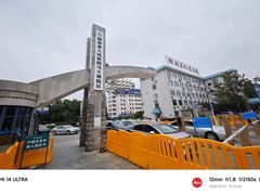 -马王堆汉墓遗址