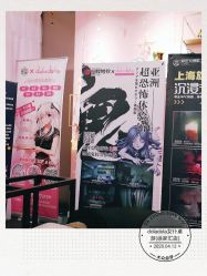-doladola(徐家汇店)