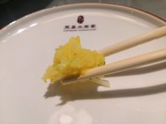 烂腌菜土豆泥-岚县土豆宴(平阳路店)