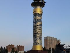 -诺敏塔拉奶茶-布里亚特包子-手把肉(锦都会店)