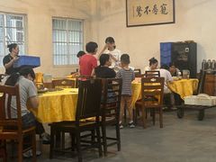 -烧鹅妹饭店