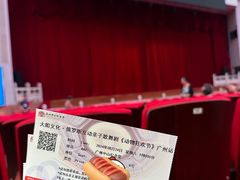 -广州中山纪念堂