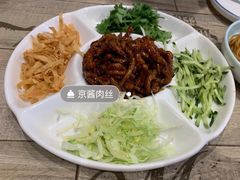-香满园春饼·家常菜(东大桥店)