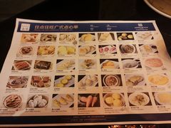 -富力万达嘉华酒店-品珍中餐厅(水果湖店)