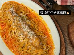 -双门洞·森系料理(体育西店)