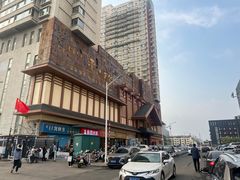 -青水瓦台汤泉(新华店)