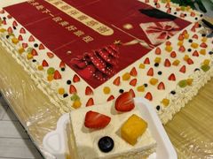 -多乐之日(王府井apm店)