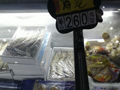 -岳各庄批发市场(西四环中路店)