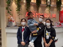 -爱儿美儿童摄影(奥森公园店)