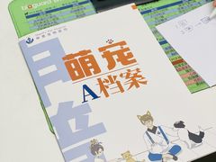 -申普宠物医院·心脏介入·心血管微创(总院)