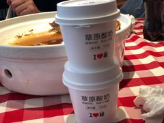 蒙古酸奶-西贝(吴江路湟普汇店)