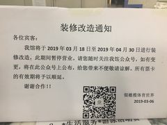 -二十一世纪饭店-游泳馆