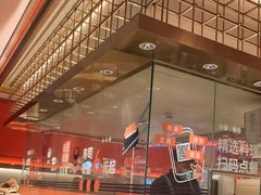 -争鲜回转寿司(太阳宫凯德MALL店)