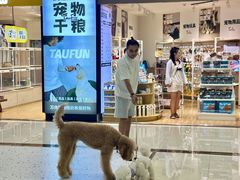 -开元商城(西旺店)