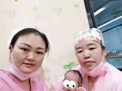 -福田家月子中心 产后 月嫂(市立母子医院店)