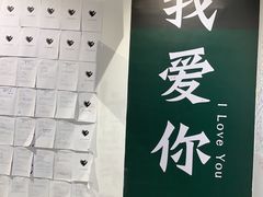 -福州奇幻解压馆(东泰禾旗舰店)