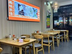 -金诚张妈妈羊汤·驴肉火烧(旧宫佳和园店)