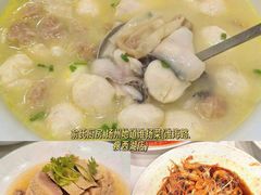 -平山宴(瘦西湖店)