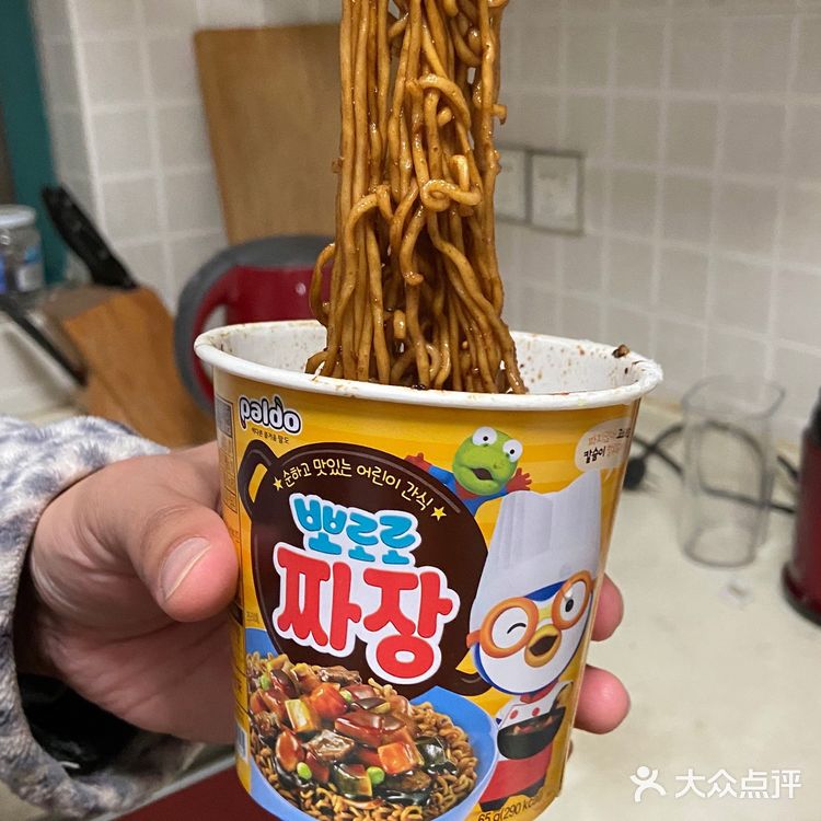 果然和韩国人口味差别大啊