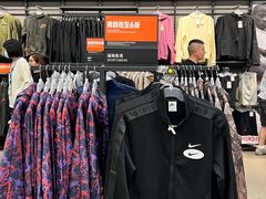 -宁波杉井奥特莱斯广场