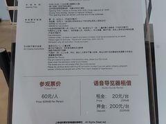 -上海电影博物馆