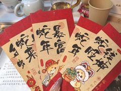 -剧狐剧本杀(徐汇1号店)