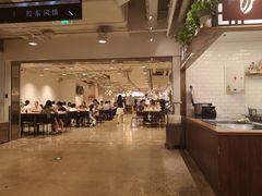 -金鼎轩(阜成门金融街店)