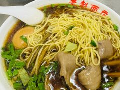 -老赵面店(大西路店)