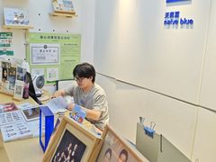 -天真蓝照相馆(宁波来福士店)