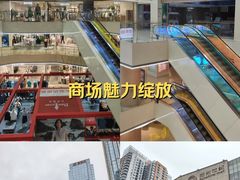 -阳光世纪奥特莱斯店