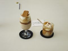 -Pam Coffee