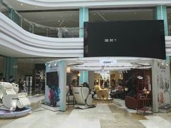 -大族广场Mall&More