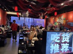 -热辣宗师·串串火锅(万达金街店)